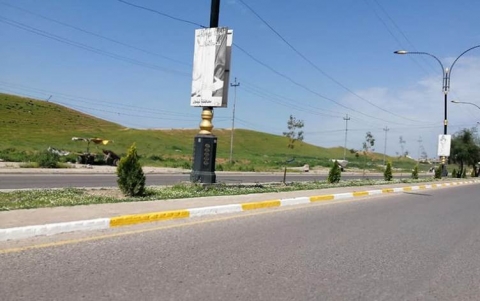 نينوى تقرر رفع حظر التجوال جزئياً يتضمن استثناءات