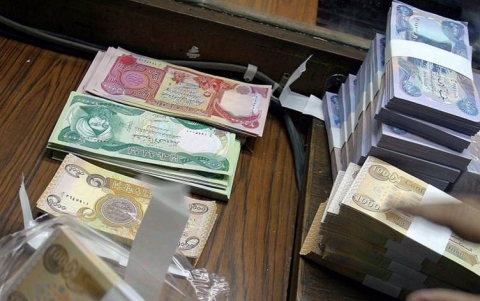 مصدر خاص يكشف موعد صرف رواتب موظفي إقليم كوردستان