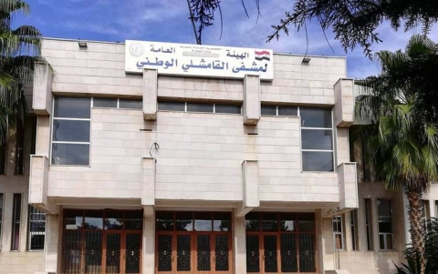 تسجيل أول إصابة بفيروس كورونا في الحسكة