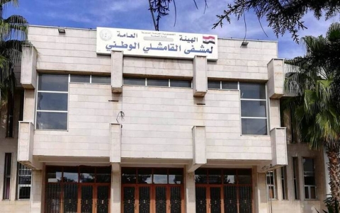 الإدارة الذاتية تفرض الحجر الصحي على أحد أحياء الحسكة