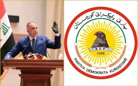 الديمقراطي الكوردستاني يأمل من الكاظمي 