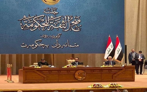 نائب يُخيَّر بين الاعتذار أو المقاضاة لادعائه ببيع حقيبة النفط مقابل 60 مليون دولار