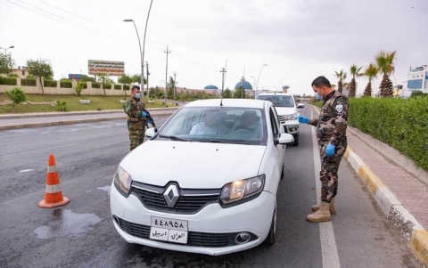 غرفة عمليات أربيل تعلن موعد رفع حظر التجوال