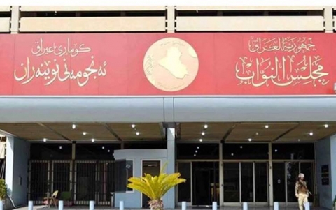 اجتماع لقادة الكتل تمهيداً لجلسة الاربعاء