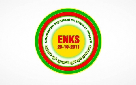 المجلس الوطني يدعو المعارضة السورية للعمل على إنصاف الشعب الكوردي