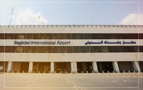 خلية الإعلام الأمني تنفي تعرض مطار بغداد لقصف صاروخي