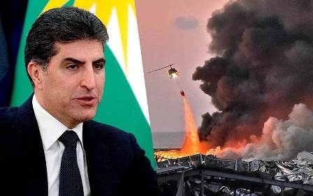 نيجيرفان بارزاني: إقليم كوردستان يقف مع شعب لبنان خلال هذه الفترة العصيبة