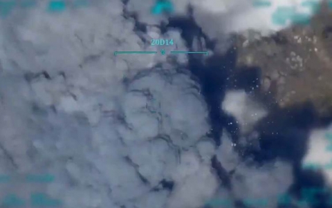 الدفاع التركية تعلن 