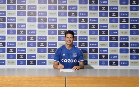 خاميس يرحل عن ريال مدريد رسمياً