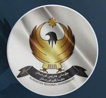 حكومة إقليم كوردستان: تركيزنا مُنصب على إيجاد حلول عملية وقانونية بشأن قطاع النفط والغاز