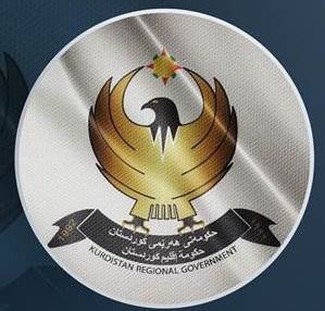 حكومة إقليم كوردستان: على الحكومة الاتحادية حماية مقرات الأحزاب والممثليات من المجموعات الخارجة عن القانون