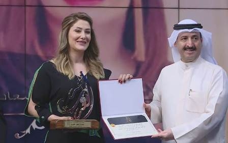 منح جائزة فخر العرب لسيدة كوردية