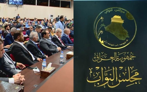 ثلاثة نواب يؤدون اليمين الدستوري بدلاً من أقرانهم المتوفين