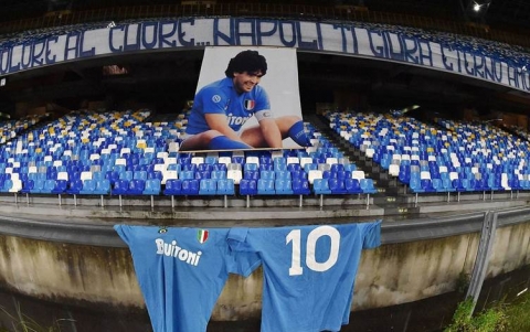 ملعب جديد في الأرجنتين يحمل اسم مارادونا