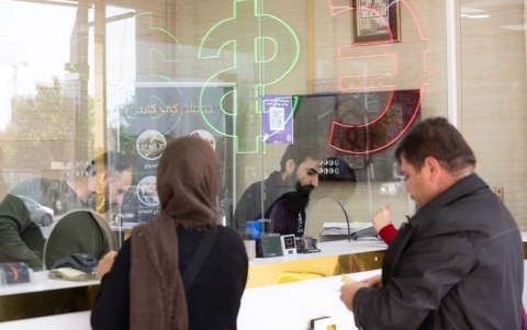 البنك المركزي: بيع الدولار بـ1470 ديناراً للمواطنين وتعديل سعر الصرف لن يتكرر