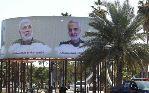 إيران تعدّ لائحة تضم 48 متهماً باغتيال سليماني في العراق