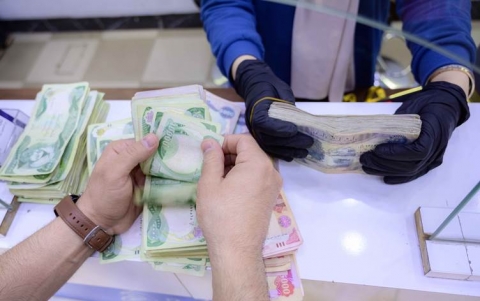 مالية إقليم كوردستان تباشر بتوزيع رواتب الموظفين ابتداءً من الأحد المقبل