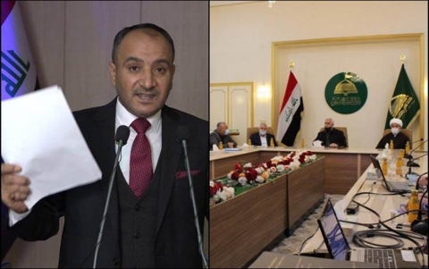 الوقف الشيعي يرد على اتهامه بقضايا فساد وهدره 1.2 ترليون دينار