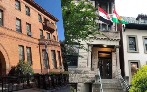 ممثلية إقليم كوردستان: العلم العراقي هو الوحيد المرفوع على مبنى السفارة في واشنطن