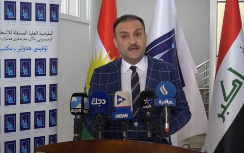 مفوضية انتخابات اربيل: تحديث سجل الناخبين لجميع المقيمين ابتداء من شهر آذار