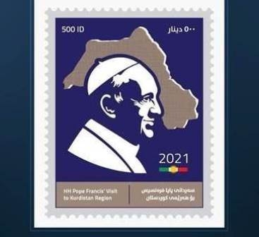 توضيح رسمي بشأن تصميم طابع بريدي بمناسبة زيارة بابا الفاتيكان عليه خريطة 