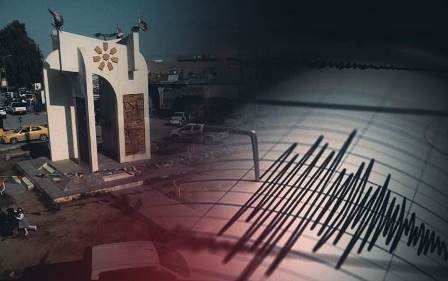 أربع هزات أرضية في خانقين والأنواء الجوية تدعو للحذر جراء استمرار النشاط الزلزالي