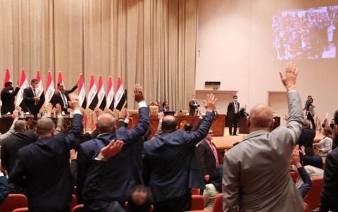 البرلمان يمرر قانون المحكمة الاتحادية ومجلس القضاء يجتمع اليوم للبدء بتطبيقه