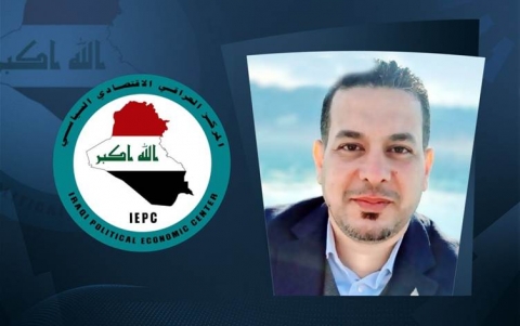 مركز اقتصادي: لايحق لمجلس النواب تغيير سعر الصرف