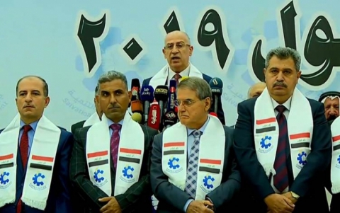 جبهة الإنقاذ والتنمية: ابلغنا علاوي بعدم مشاركتنا في حكومته