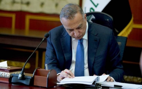 الكاظمي يتعهد بحملة لمنع التلاعب بأسعار السلع