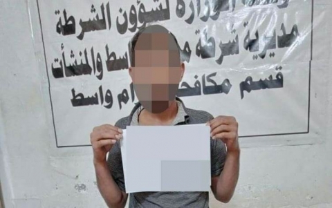 شرطة واسط تعتقل شاباً قتل شقيقته ببندقية كلاشينكوف