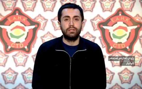 إلقاء القبض على 