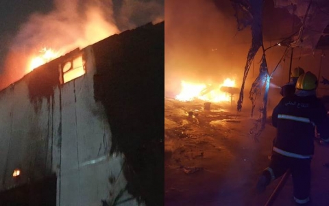 بعد فاجعة ابن الخطيب.. الدفاع المدني يعلن إخماد حريق وسط تكريت وآخر في كركوك