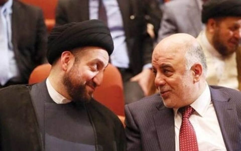 الحكيم والعبادي يعلنان عن تشكيل تحالف إنتخابي سياسي