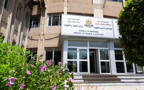 لأول مرة منذ 2013.. وزير مالية إقليم كوردستان يوقع على مشروع قانون الموازنة المحلية