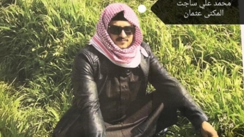 تعرف على الشخص الذي دل على مكان البغدادي