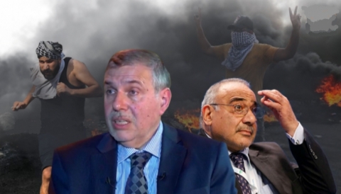 نائب كوردي: الحديث عن اعلان رئيس الوزراء المكلف حكومته الاحد غير صحيح