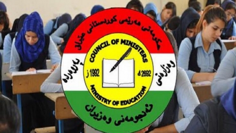 الامم المتحدة : تربية اقليم كوردستان تطلق فضائية تعليمية لدعم 1.5 مليون طالب في الإقليم