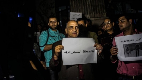 اليوم العالمي لحرية الصحافة: هل يجلب الإعلام الرقمي المزيد من الحريات في العالم العربي؟