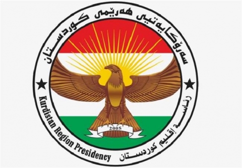 بيان صادر عن رئاسة إقليم كوردستان