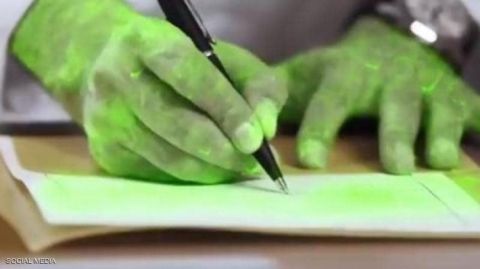 شاهد كيف يصل 