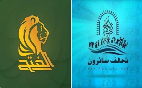 الانتخابات البرلمانية.. قائمتا سائرون والفتح تنفردان بالصدارة في 8 محافظات