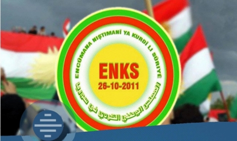 قيادي في ENKS: ‹جبهة الحرية والسلام› ليست بديلاً لأي إطار سياسي .. ولم نستأذن من أحد