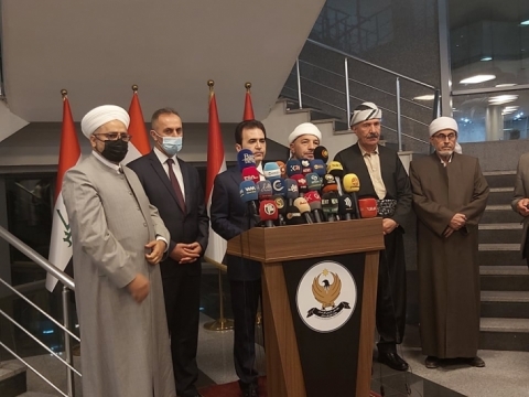 أوقاف كوردستان: الخميس أول أيام عيد الفطر