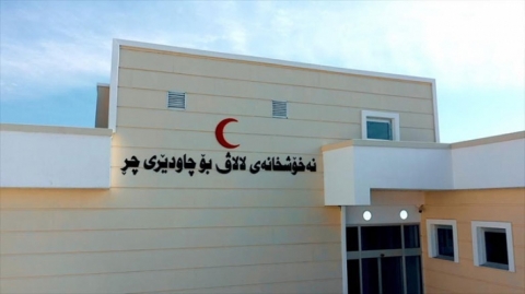 افتتاح اكبر مشفى للعناية المركزة بمصابي فيروس كورونا المتحور في اربيل