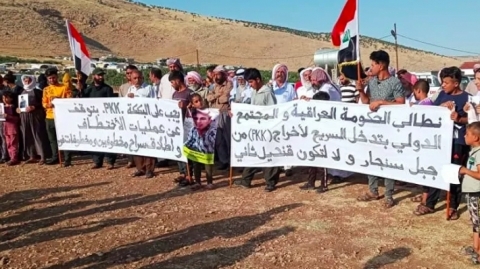 شنكال .. ايزيديون يتظاهرون ضد تواجد مسلحي العمال الكوردستاني