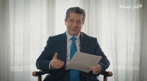 مسرور بارزاني: برنامجنا الحكومي يتضمن أن يكون لكل موظف ومواطن حساب في البنك