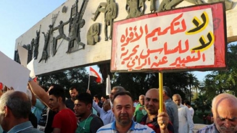 نائب: بدأنا نفقد حرية التعبير.. هناك مواضيع لا يمكن لأحد التطرق إليها