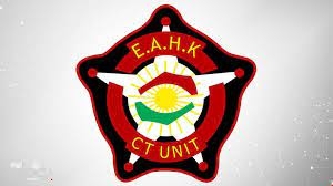 مكافحة الإرهاب في كوردستان : جهاز CTG المذكور في تقرير 