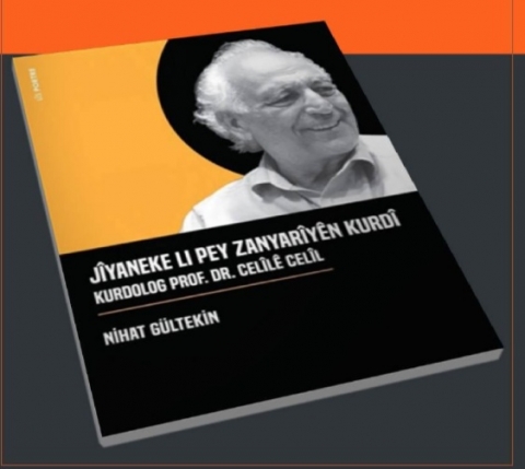 صدور كتاب عن الكاتب والمؤرخ الكوردي الإزيدي جليلي جليل